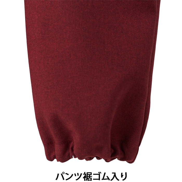 【飲食店販売店制服】軽い・すぐ乾く・縮まない 和ジンベイパンツ【兼用】日本製 サラッとした肌ざわり アイロンいらず　スペック