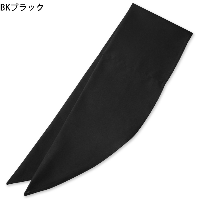 【飲食店販売店制服】清涼バンダナキャップ【兼用】日本製 頭に被って結ぶだけ 通気性・抗菌防臭効果　色