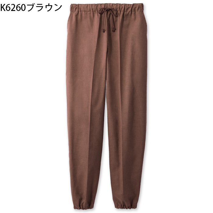 【飲食店販売店制服】綿の爽やかな風合い 寂光ジンベイパンツ【兼用】日本製 抗菌防臭・制電加工 1年中快適な着心地　色