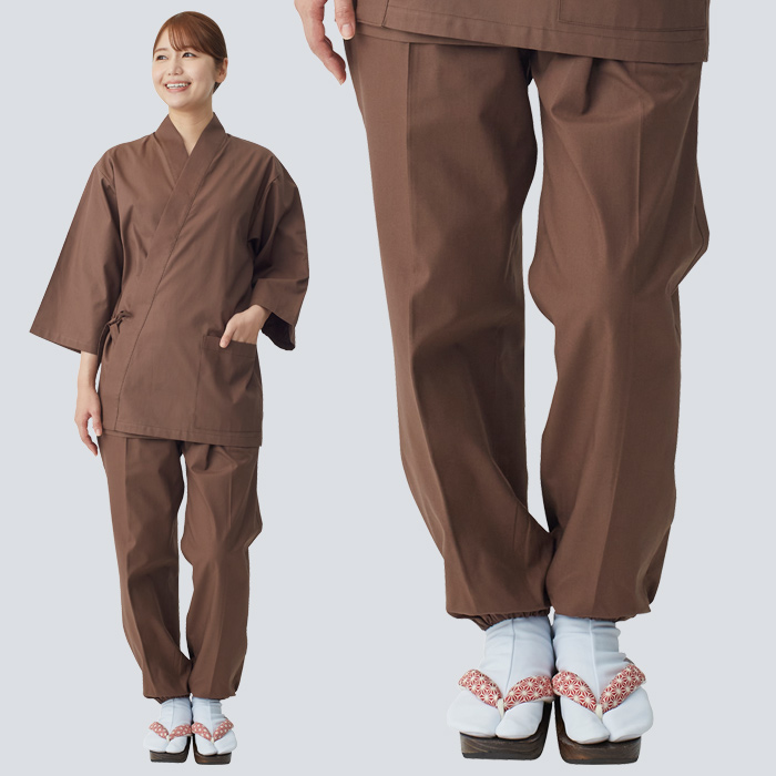 【飲食店販売店制服】綿の爽やかな風合い 寂光ジンベイパンツ【兼用】日本製 抗菌防臭・制電加工 1年中快適な着心地　モデル