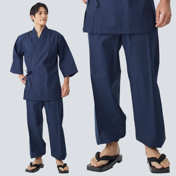 【飲食店販売店制服】綿の爽やかな風合い 寂光ジンベイパンツ【兼用】日本製 抗菌防臭・制電加工 1年中快適な着心地　モデル