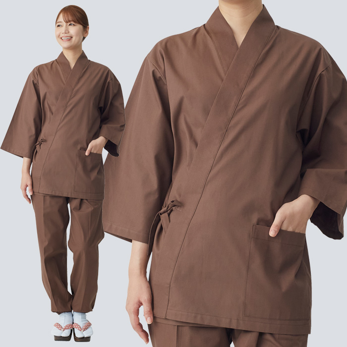 【飲食店販売店制服】綿の爽やかな風合い 寂光ジンベイ上衣【兼用】日本製 抗菌防臭・制電加工 1年中快適な着心地　モデル