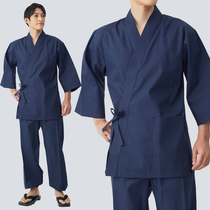 【飲食店販売店制服】綿の爽やかな風合い 寂光ジンベイ上衣【兼用】日本製 抗菌防臭・制電加工 1年中快適な着心地　モデル