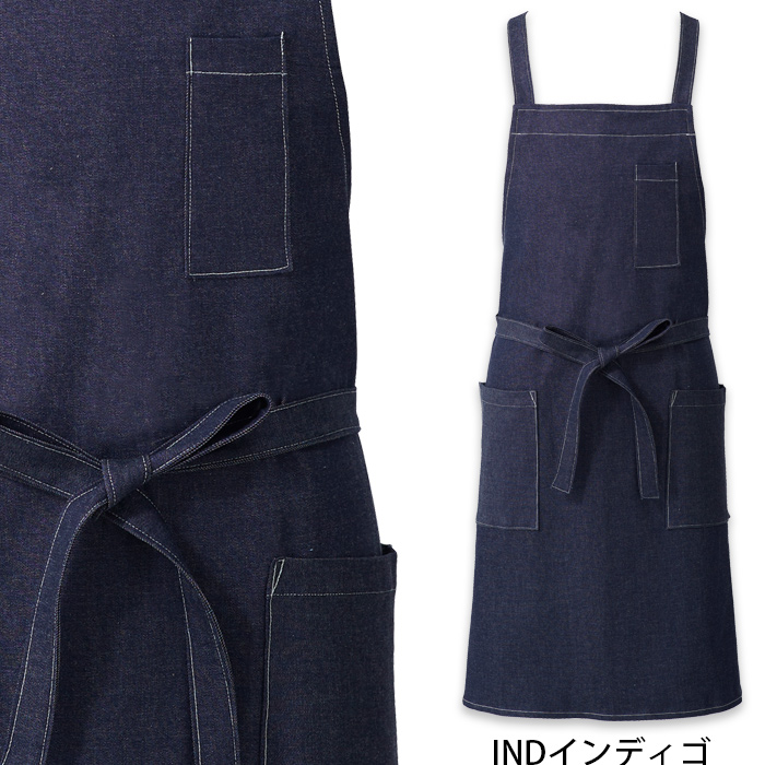 【飲食店販売店制服】後ろ姿キレイ　デニムタスキエプロン【女性用】ストレッチデニム　色