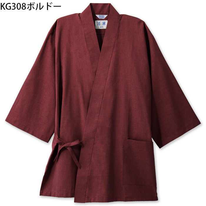 【飲食店販売店制服】さらっと清涼シャリ感 和ジンベイ上衣【兼用】日本製 汗をかく夏場でも通気性・抗菌防臭効果で快適　色