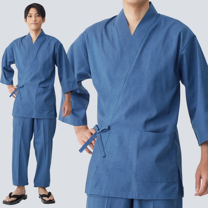 【飲食店販売店制服】さらっと清涼シャリ感 和ジンベイ上衣【兼用】日本製 汗をかく夏場でも通気性・抗菌防臭効果で快適　モデル