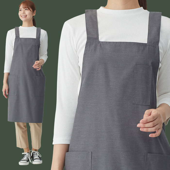 H形エプロン6色(丈82cm)　純国産で軽くて疲れない　綿ポリ撥水制電機能付　モデル