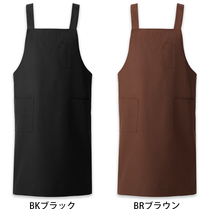 【飲食店販売店制服】H形エプロン6色(丈90cm大きめサイズ)　純国産で軽くて疲れない　綿ポリ撥水制電機能付　色