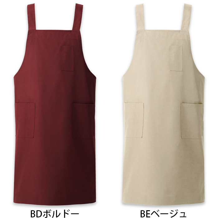 【飲食店販売店制服】H形エプロン6色(丈90cm大きめサイズ)　純国産で軽くて疲れない　綿ポリ撥水制電機能付　色