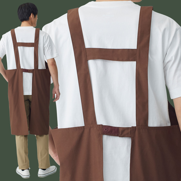 【飲食店販売店制服】H形エプロン6色(丈90cm大きめサイズ)　純国産で軽くて疲れない　綿ポリ撥水制電機能付　モデル