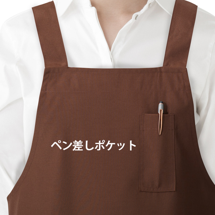 【飲食店販売店制服】H形エプロン6色(丈90cm大きめサイズ)　純国産で軽くて疲れない　綿ポリ撥水制電機能付　スペック