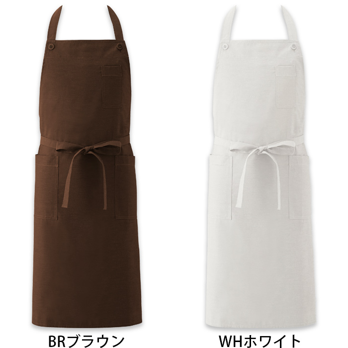 首かけエプロン飲食店制服　純国産で軽くて疲れない撥水制電機能付　13色　色