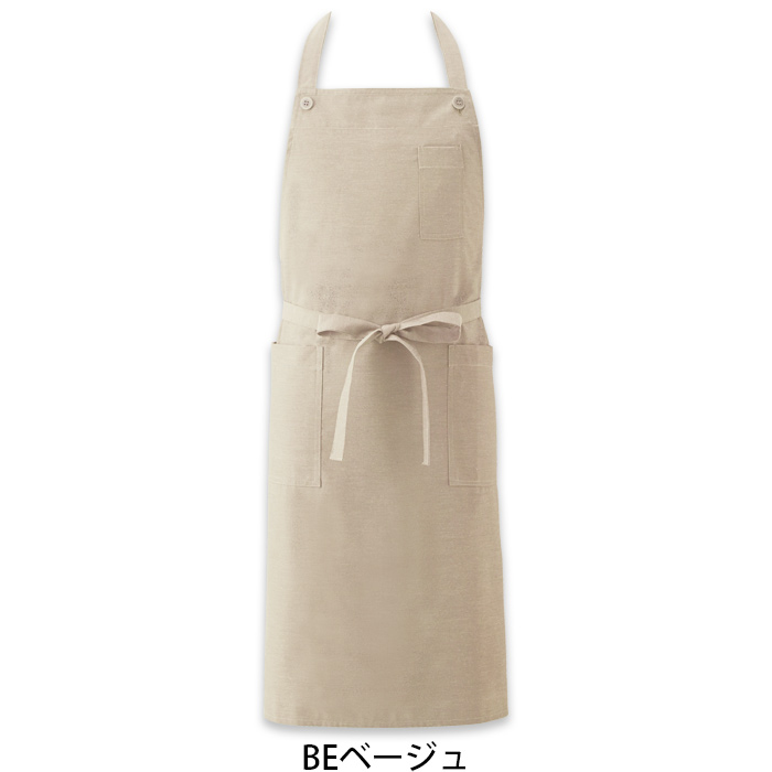 首かけエプロン飲食店制服　純国産で軽くて疲れない撥水制電機能付　13色　色