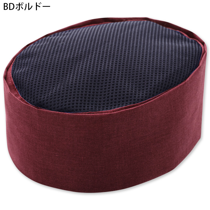 【飲食店販売店制服】清涼 天メッシュ 和帽子【兼用S~LL】日本製 汗をかく夏場でも通気性・抗菌防臭効果で快適　色