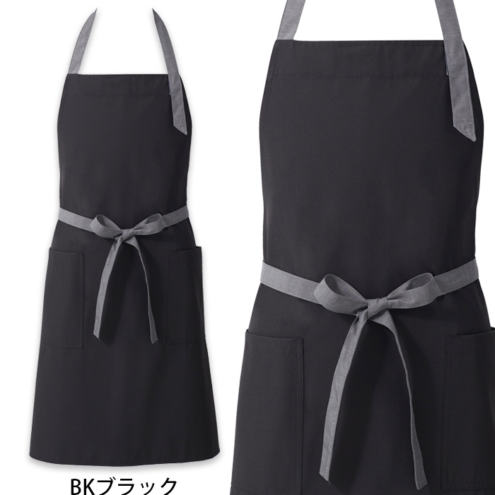 【飲食店販売店制服】バイカラー首掛けエプロン4色　純国産で軽くて疲れない　綿ポリ撥水制電機能付　色