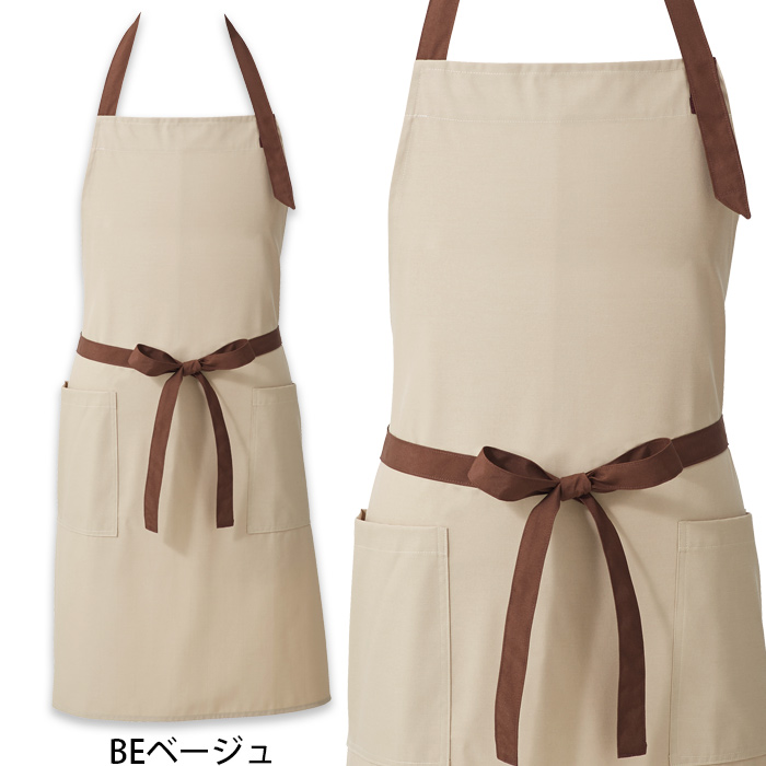 【飲食店販売店制服】バイカラー首掛けエプロン4色　純国産で軽くて疲れない　綿ポリ撥水制電機能付　色