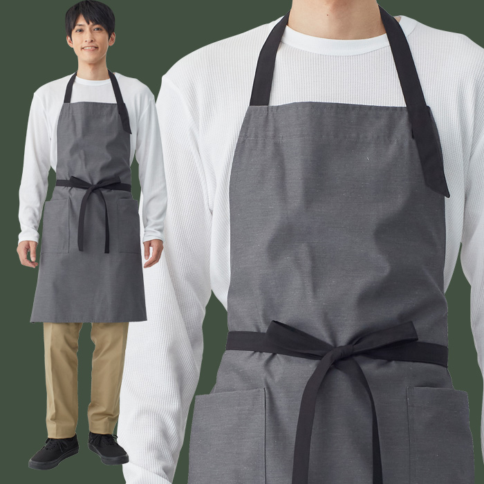 【飲食店販売店制服】バイカラー首掛けエプロン4色　純国産で軽くて疲れない　綿ポリ撥水制電機能付　モデル