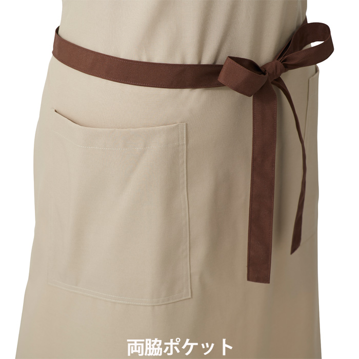 【飲食店販売店制服】バイカラー首掛けエプロン4色　純国産で軽くて疲れない　綿ポリ撥水制電機能付　スペック