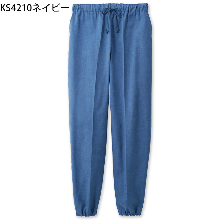 【飲食店販売店制服】さらっと清涼シャリ感 和ジンベイパンツ【兼用】日本製 汗をかく夏場でも通気性・抗菌防臭効果で快適　色