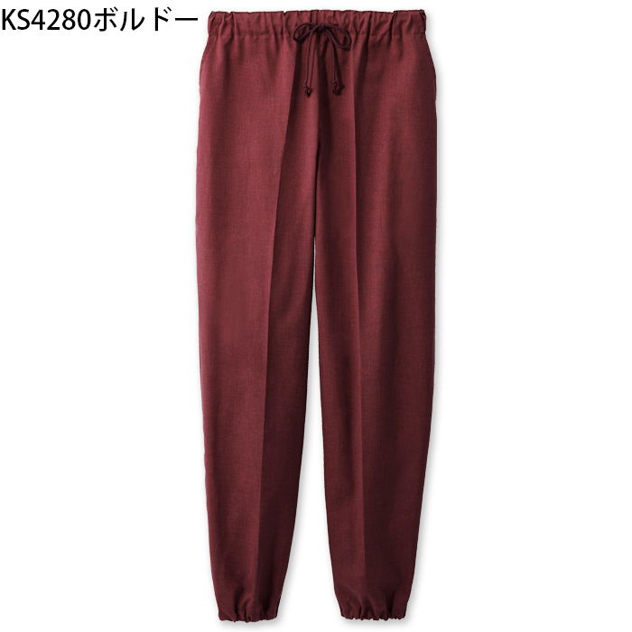 【飲食店販売店制服】さらっと清涼シャリ感 和ジンベイパンツ【兼用】日本製 汗をかく夏場でも通気性・抗菌防臭効果で快適　色
