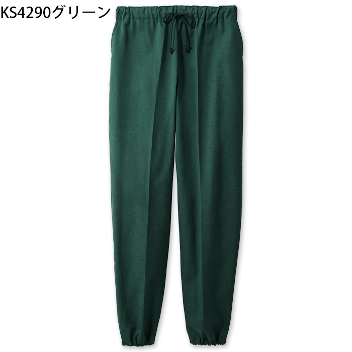 【飲食店販売店制服】さらっと清涼シャリ感 和ジンベイパンツ【兼用】日本製 汗をかく夏場でも通気性・抗菌防臭効果で快適　色