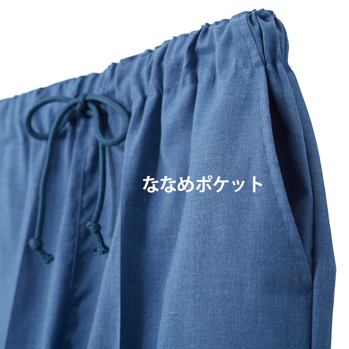 【飲食店販売店制服】さらっと清涼シャリ感 和ジンベイパンツ【兼用】日本製 汗をかく夏場でも通気性・抗菌防臭効果で快適　スペック