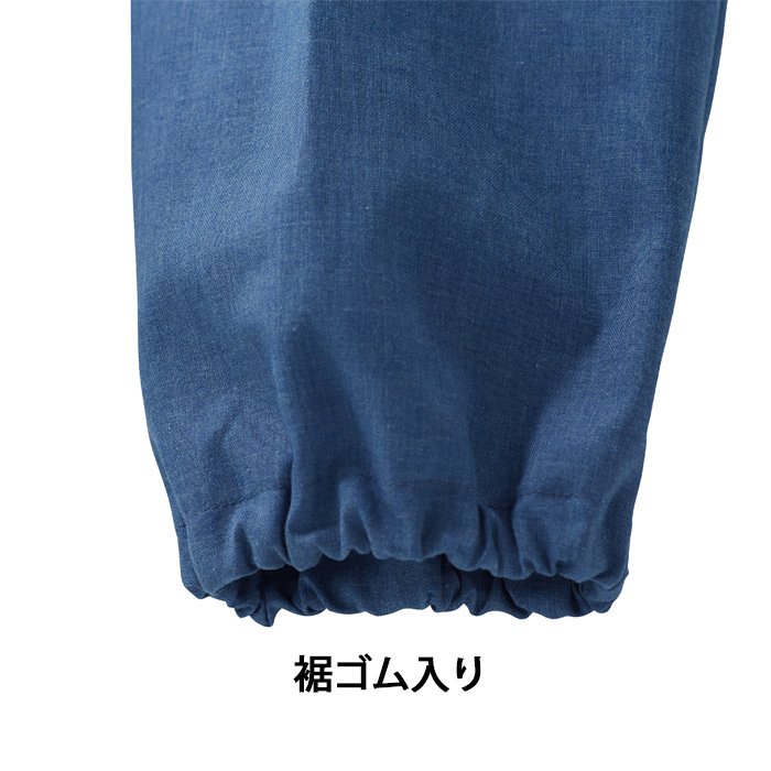 【飲食店販売店制服】さらっと清涼シャリ感 和ジンベイパンツ【兼用】日本製 汗をかく夏場でも通気性・抗菌防臭効果で快適　スペック