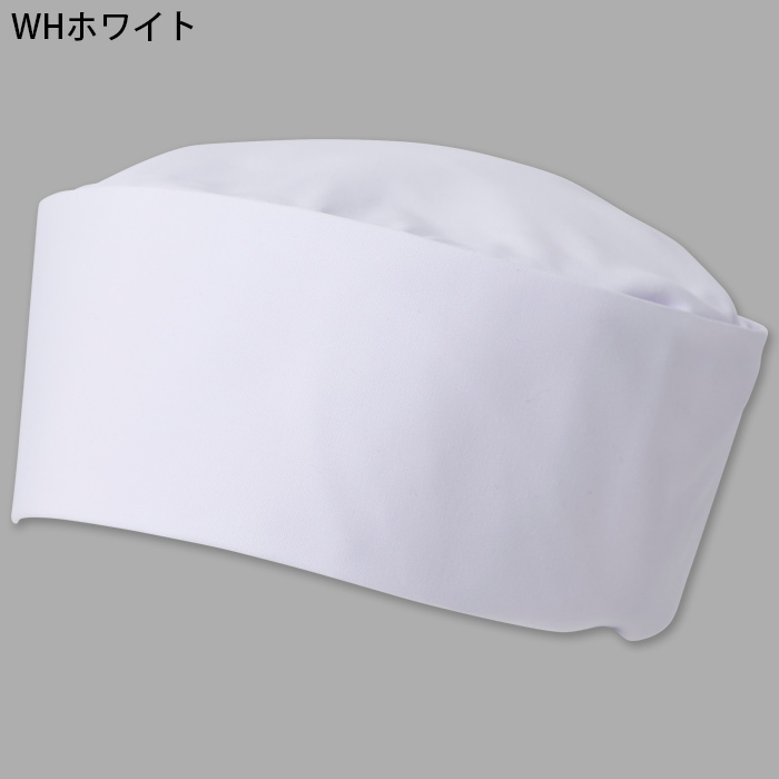 【飲食店販売店制服】マジックテープ式 和帽子3色【兼用】日本製 サイズ調整ラクラク ピッタリフィット　色