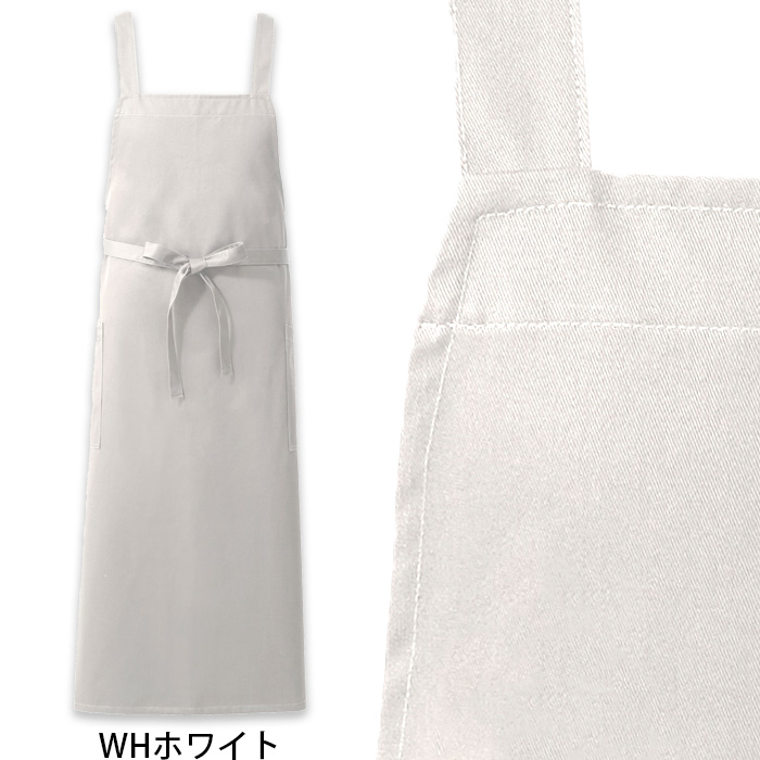 【飲食店販売店制服】膝もお尻も隠れる ロング丈タスキエプロン5色　日本製　綿ポリ撥水制電機能付　色