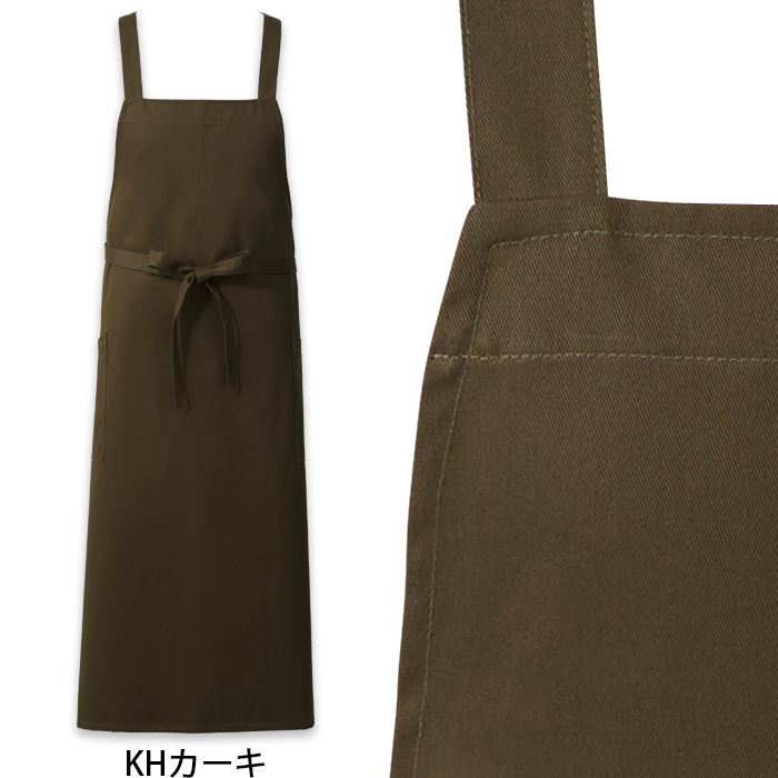 【飲食店販売店制服】膝もお尻も隠れる ロング丈タスキエプロン5色　日本製　綿ポリ撥水制電機能付　色