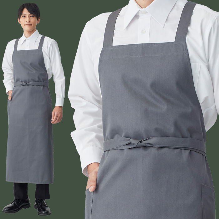 【飲食店販売店制服】膝もお尻も隠れる ロング丈タスキエプロン5色　日本製　綿ポリ撥水制電機能付　モデル
