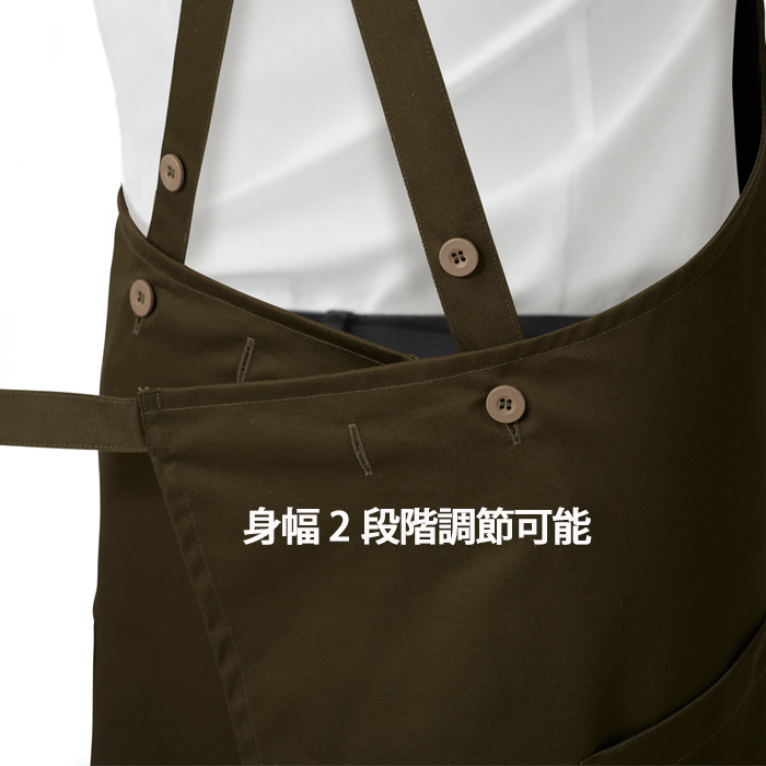 【飲食店販売店制服】膝もお尻も隠れる ロング丈タスキエプロン5色　日本製　綿ポリ撥水制電機能付　スペック