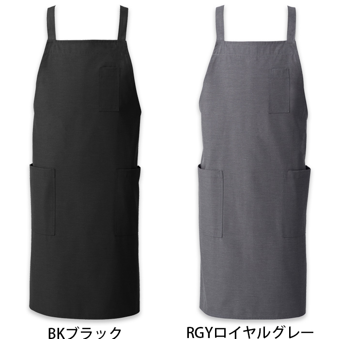 タスキエプロン5色　純国産で軽くて疲れない　綿ポリ撥水制電機能付　色