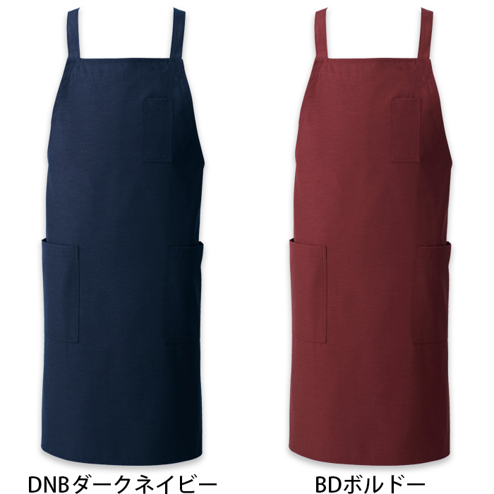 タスキエプロン5色　純国産で軽くて疲れない　綿ポリ撥水制電機能付　色