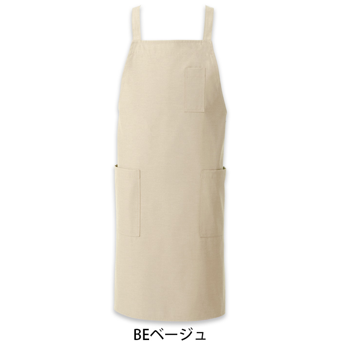 タスキエプロン5色　純国産で軽くて疲れない　綿ポリ撥水制電機能付　色