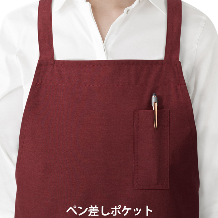 タスキエプロン5色　純国産で軽くて疲れない　綿ポリ撥水制電機能付　スペック