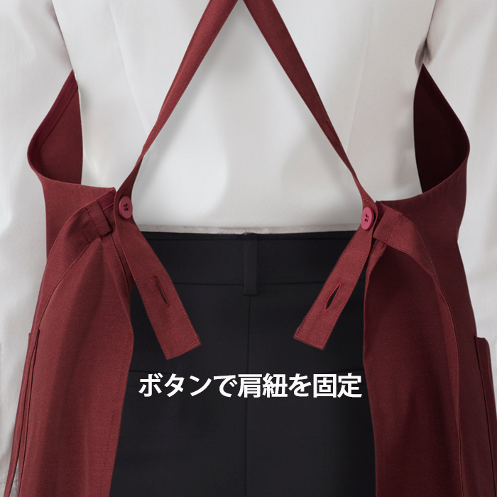タスキエプロン5色　純国産で軽くて疲れない　綿ポリ撥水制電機能付　スペック