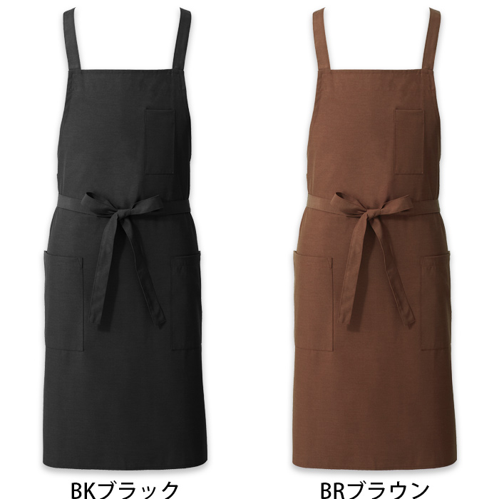 【飲食店販売店制服】後ろ姿キレイ　タスキエプロン6色【女性用】純国産で軽くて疲れない　綿ポリ撥水制電機能付　色