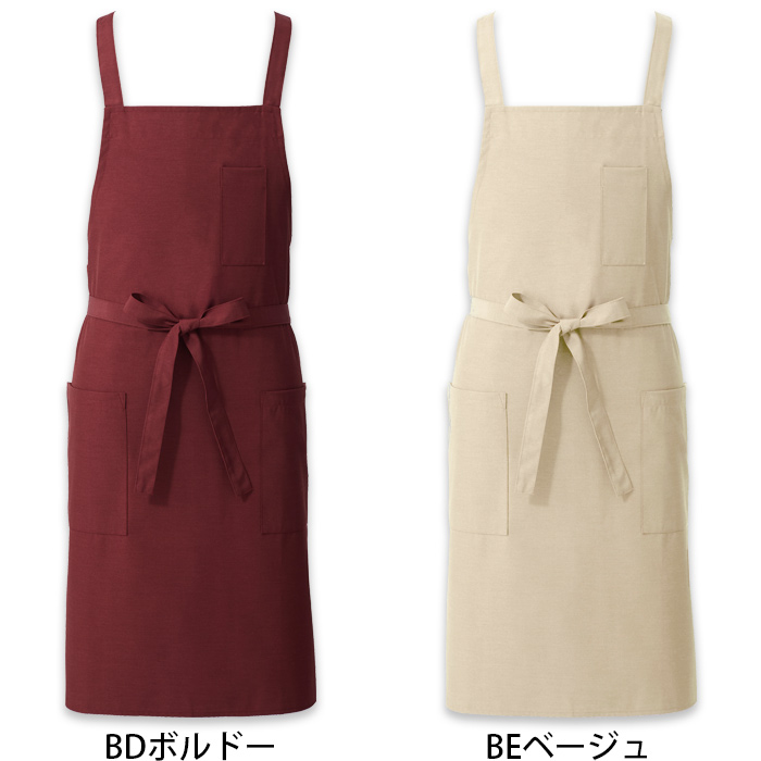 【飲食店販売店制服】後ろ姿キレイ　タスキエプロン6色【女性用】純国産で軽くて疲れない　綿ポリ撥水制電機能付　色
