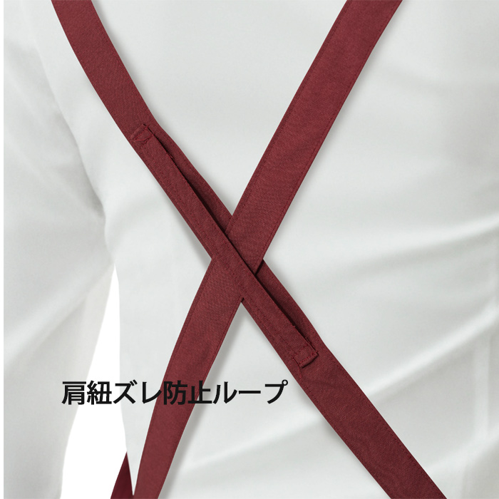 【飲食店販売店制服】後ろ姿キレイ　タスキエプロン6色【女性用】純国産で軽くて疲れない　綿ポリ撥水制電機能付　スペック