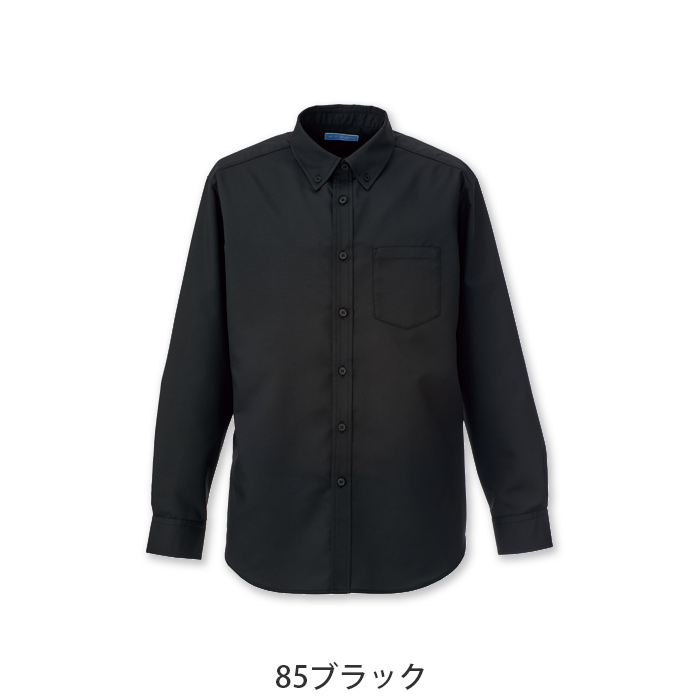 長袖ボタンダウンシャツ5色【兼用】ポリ100%軽い涼しいシワになりにくい　色