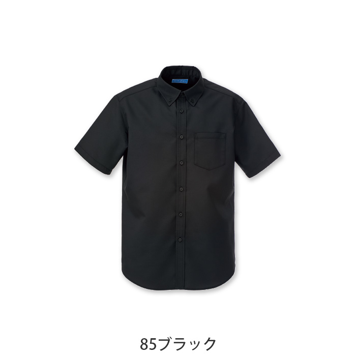 半袖ボタンダウンシャツ5色【兼用】ポリ100%軽い涼しいシワになりにくい　色