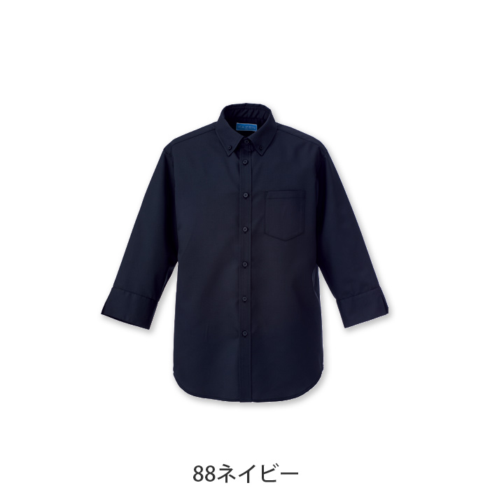 七分袖ボタンダウンシャツ5色【兼用】ポリ100%軽い涼しいシワになりにくい　色
