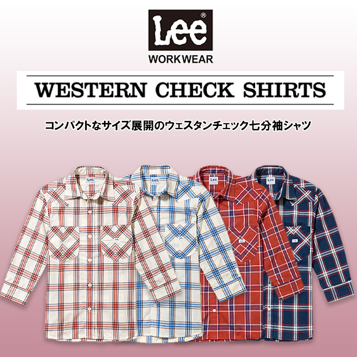 Lee workwear ウェスタンチェックシャツ 七分袖　トップ
