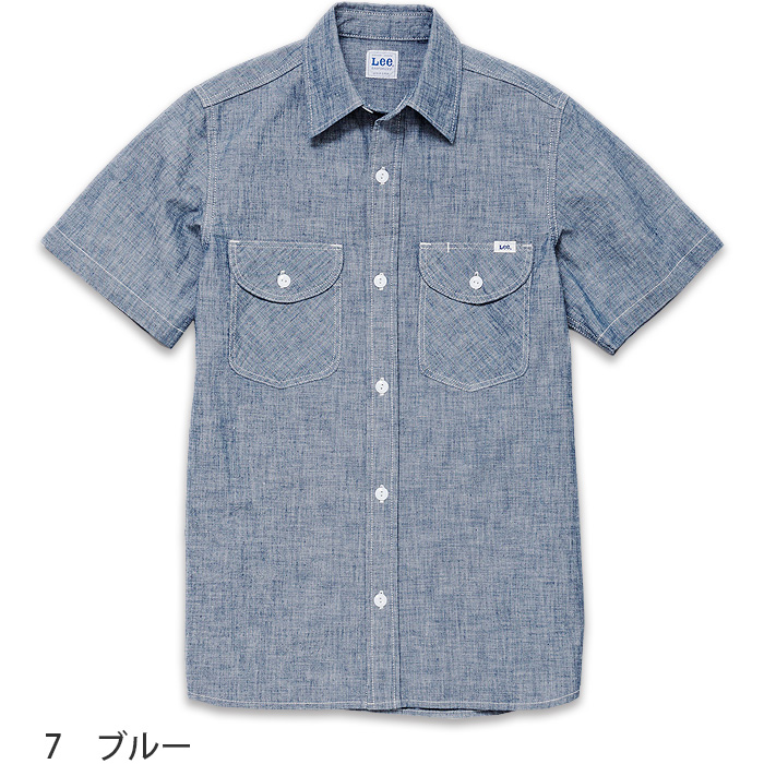 Lee workwear シャンブレーシャツ　半袖　色画像