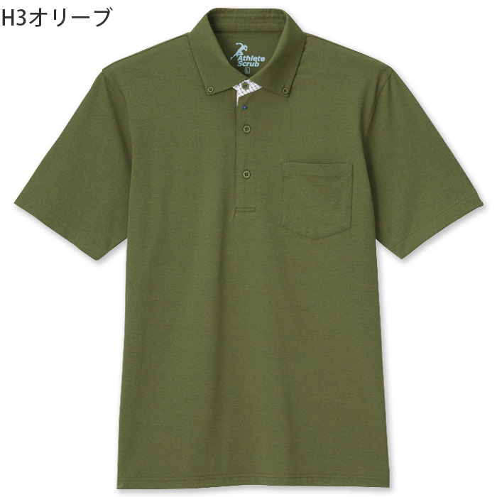 【飲食店販売店制服】 360度ストレッチ ポロシャツ6色 【兼用】吸水速乾・型崩れしにくい　色