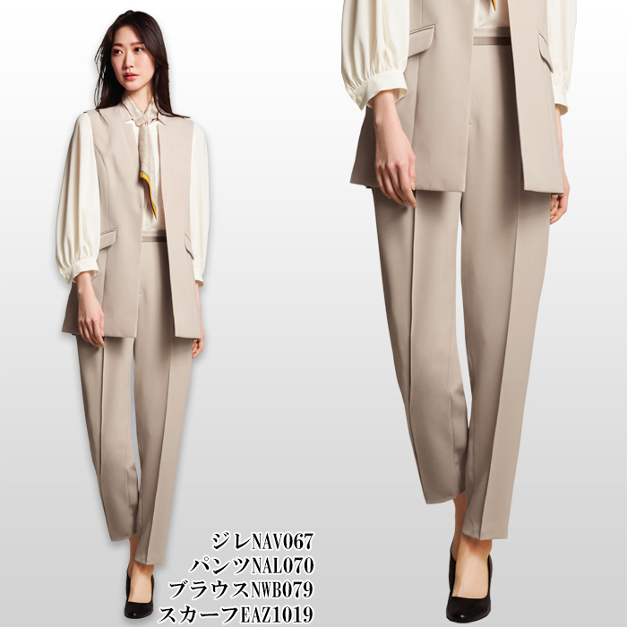 【ホテル・受付・接客制服】テーパードパンツ2色【女性用】ノーブルクロス　新感覚のフォーマルスタイル　モデル