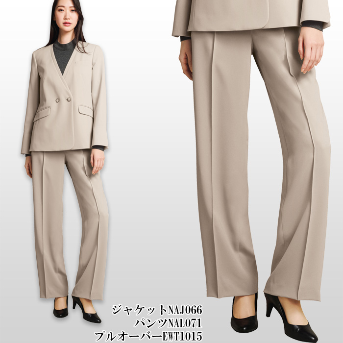 【ホテル・受付・接客制服】ワイドパンツ2色【女性用】ノーブルクロス　新感覚のフォーマルスタイル　モデル