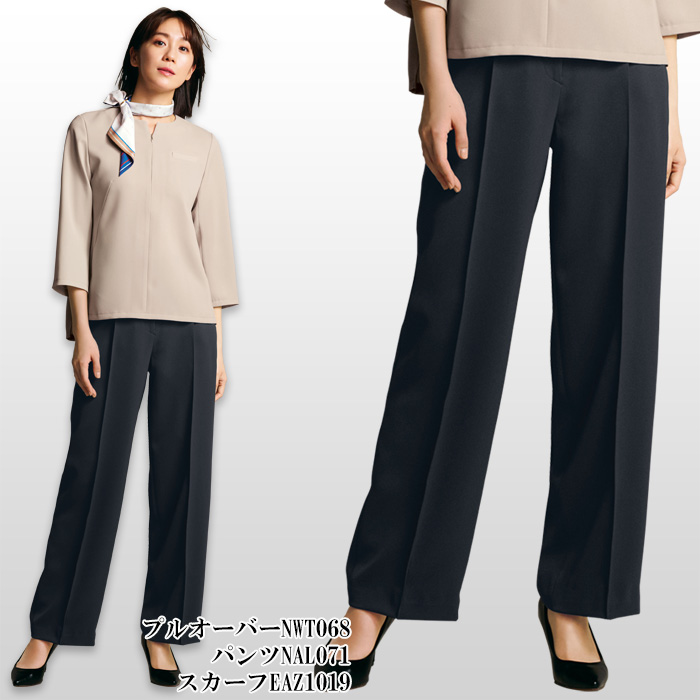 【ホテル・受付・接客制服】ワイドパンツ2色【女性用】ノーブルクロス　新感覚のフォーマルスタイル　モデル