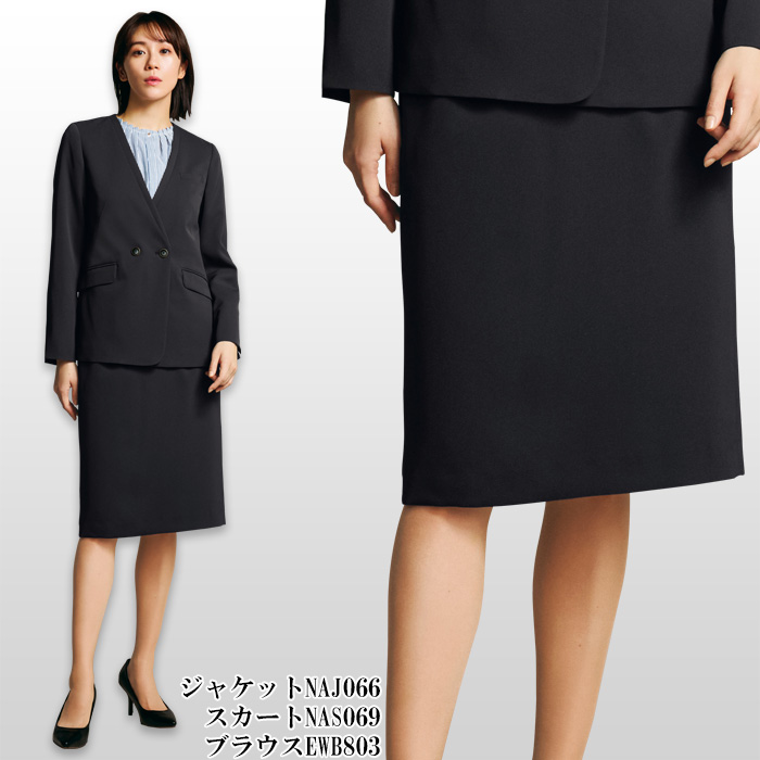 【ホテル・受付・接客制服】タイトスカート2色【女性用】ノーブルクロス　新感覚のフォーマルスタイル　モデル
